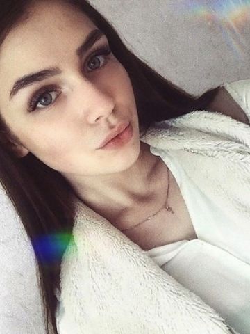 Магдалина